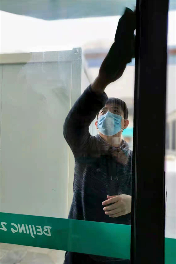 CA88集团(中国区) - 唯一官方网站