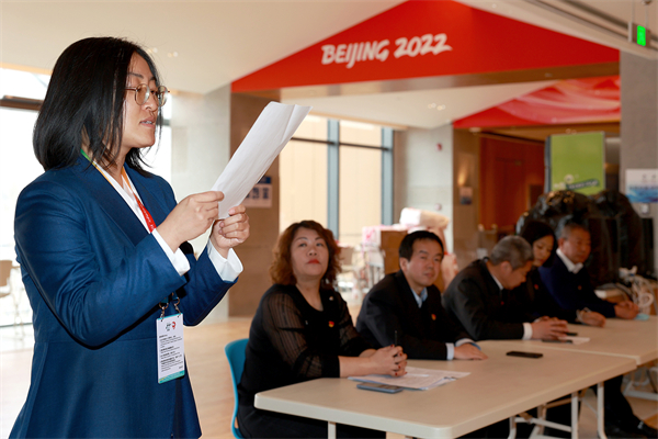 CA88集团(中国区) - 唯一官方网站