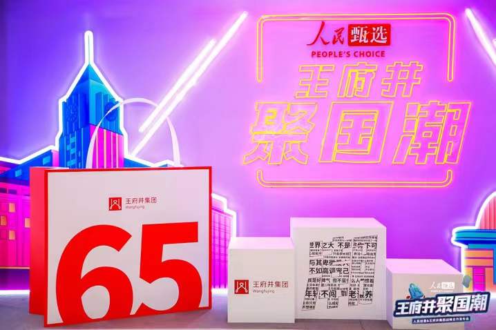 CA88集团(中国区) - 唯一官方网站