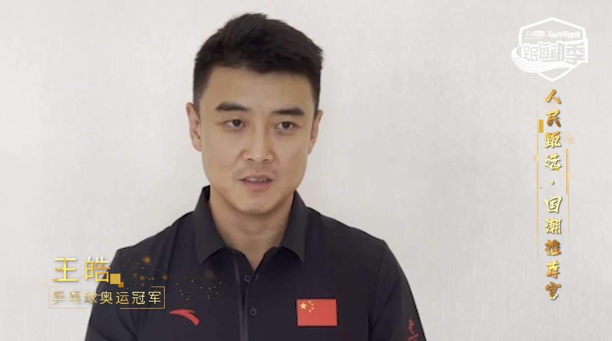 CA88集团(中国区) - 唯一官方网站