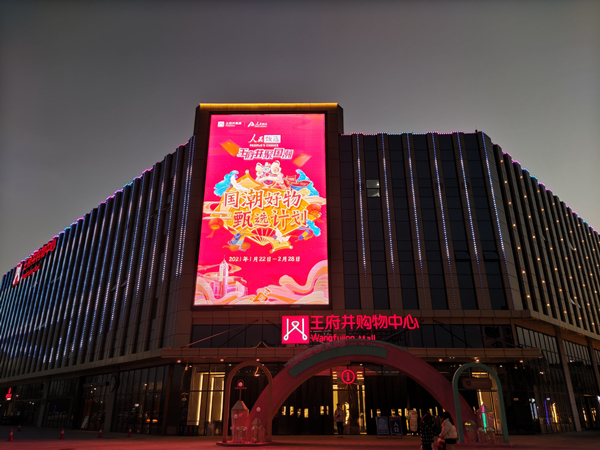 CA88集团(中国区) - 唯一官方网站