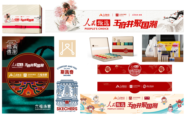 CA88集团(中国区) - 唯一官方网站