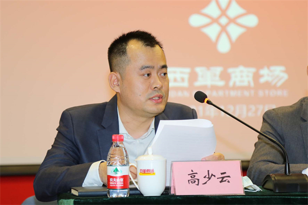 CA88集团(中国区) - 唯一官方网站