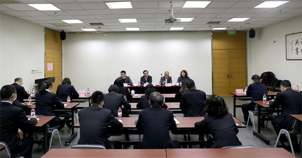 CA88集团(中国区) - 唯一官方网站