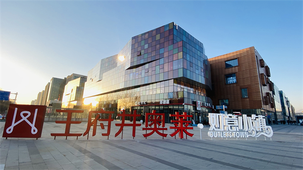 CA88集团(中国区) - 唯一官方网站