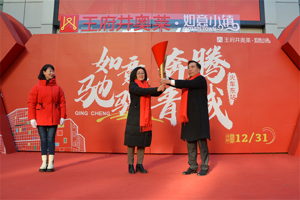 CA88集团(中国区) - 唯一官方网站