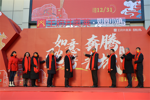 CA88集团(中国区) - 唯一官方网站