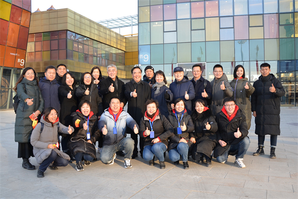 CA88集团(中国区) - 唯一官方网站