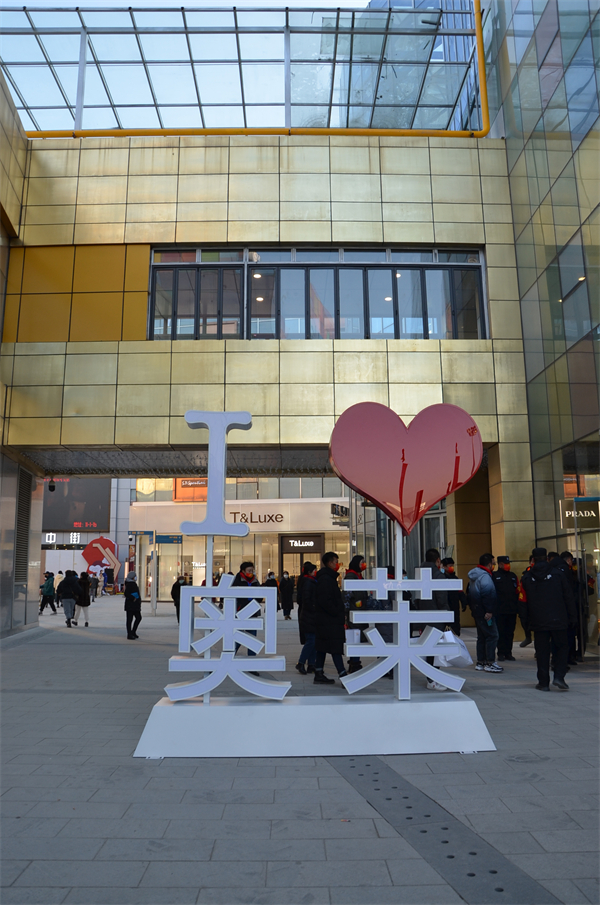 CA88集团(中国区) - 唯一官方网站