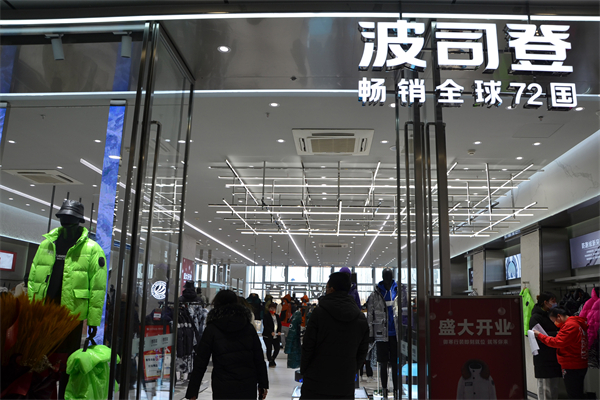 CA88集团(中国区) - 唯一官方网站