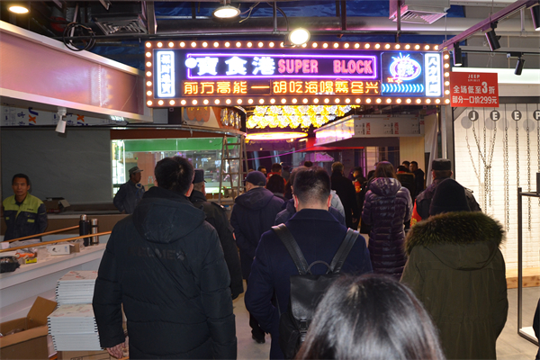 CA88集团(中国区) - 唯一官方网站