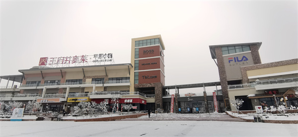 CA88集团(中国区) - 唯一官方网站