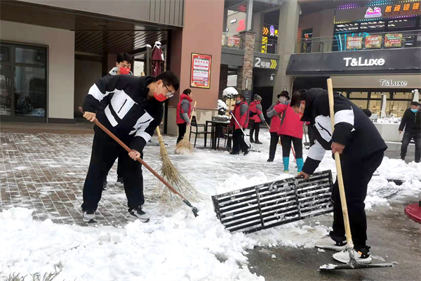 CA88集团(中国区) - 唯一官方网站