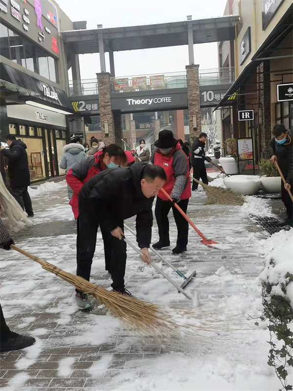 CA88集团(中国区) - 唯一官方网站