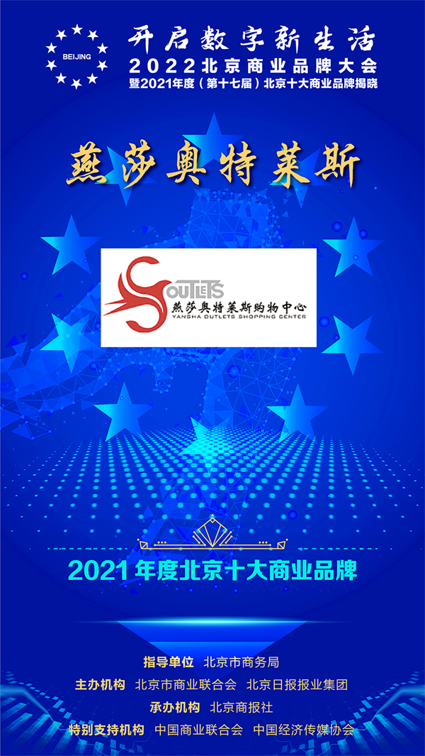 CA88集团(中国区) - 唯一官方网站