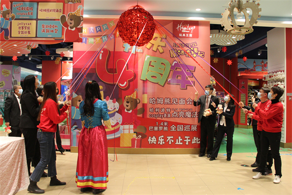 CA88集团(中国区) - 唯一官方网站