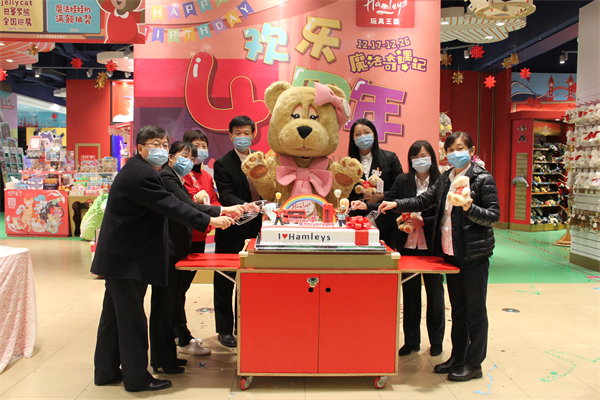 CA88集团(中国区) - 唯一官方网站