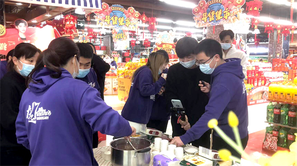 CA88集团(中国区) - 唯一官方网站