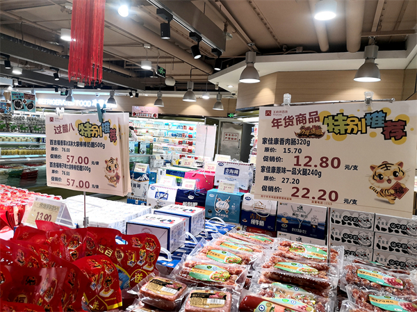 CA88集团(中国区) - 唯一官方网站