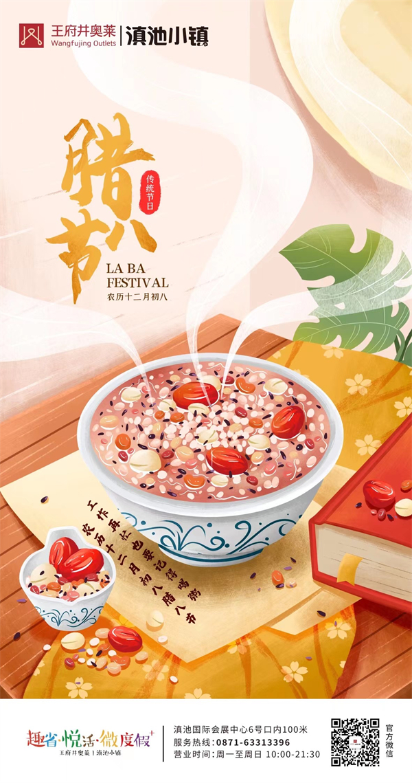 CA88集团(中国区) - 唯一官方网站