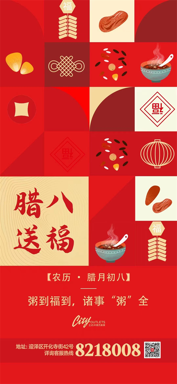 CA88集团(中国区) - 唯一官方网站