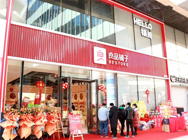 CA88集团(中国区) - 唯一官方网站