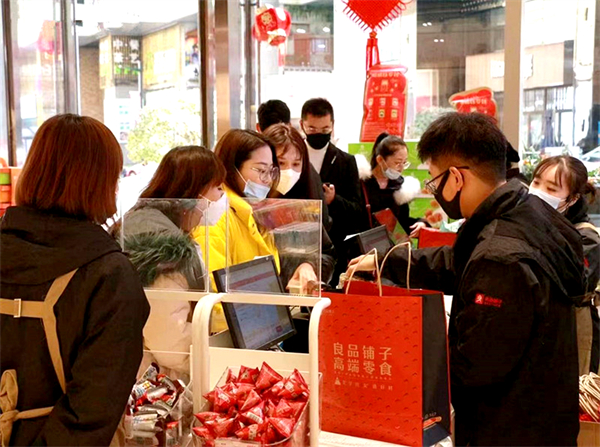 CA88集团(中国区) - 唯一官方网站