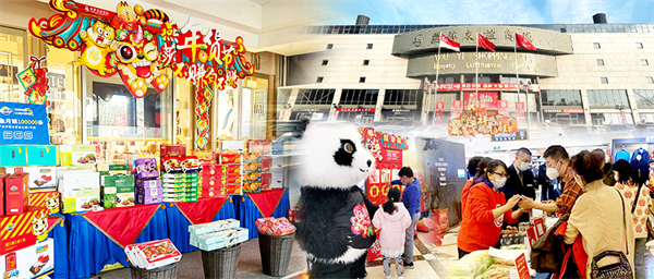 CA88集团(中国区) - 唯一官方网站