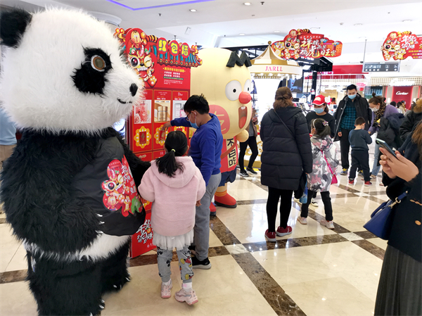 CA88集团(中国区) - 唯一官方网站