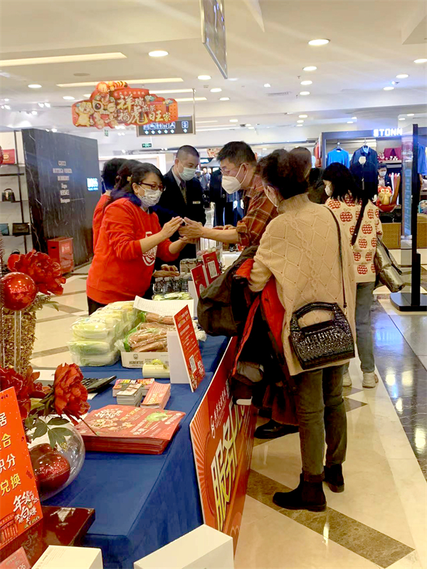 CA88集团(中国区) - 唯一官方网站