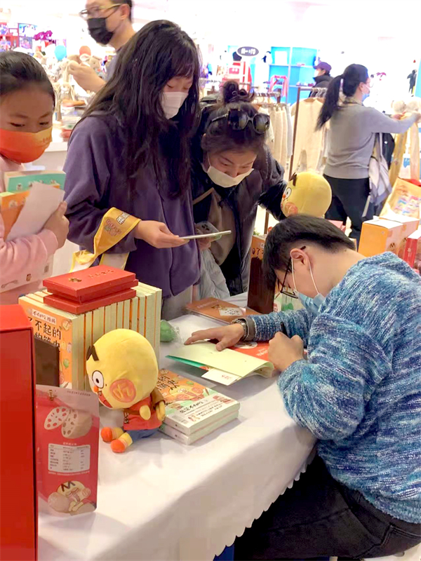 CA88集团(中国区) - 唯一官方网站