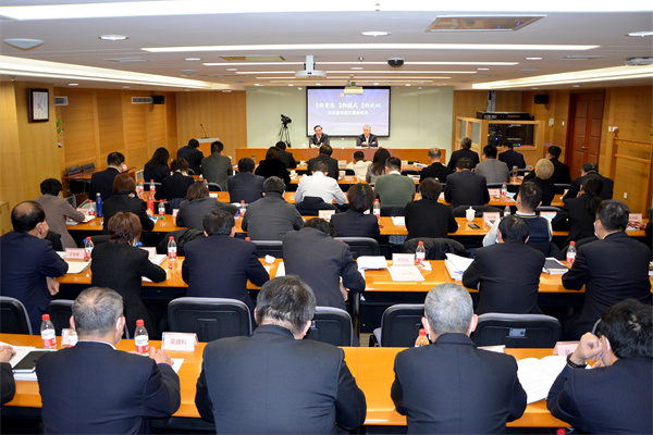 CA88集团(中国区) - 唯一官方网站