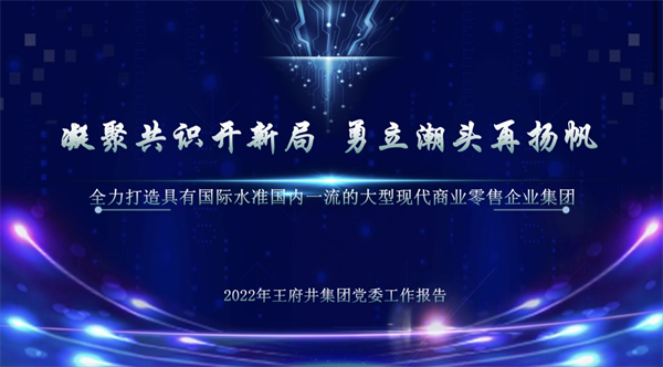 CA88集团(中国区) - 唯一官方网站