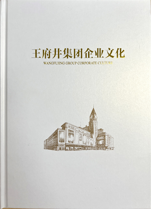 CA88集团(中国区) - 唯一官方网站