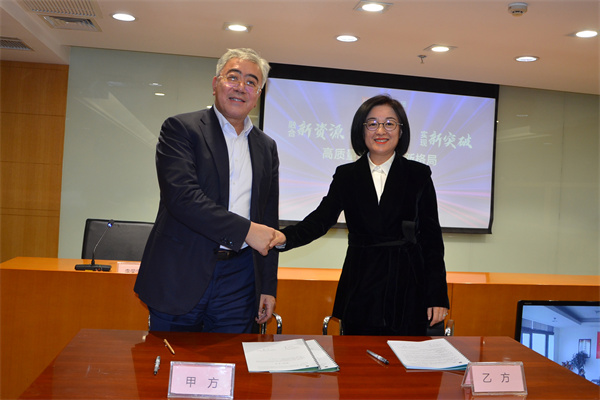 CA88集团(中国区) - 唯一官方网站