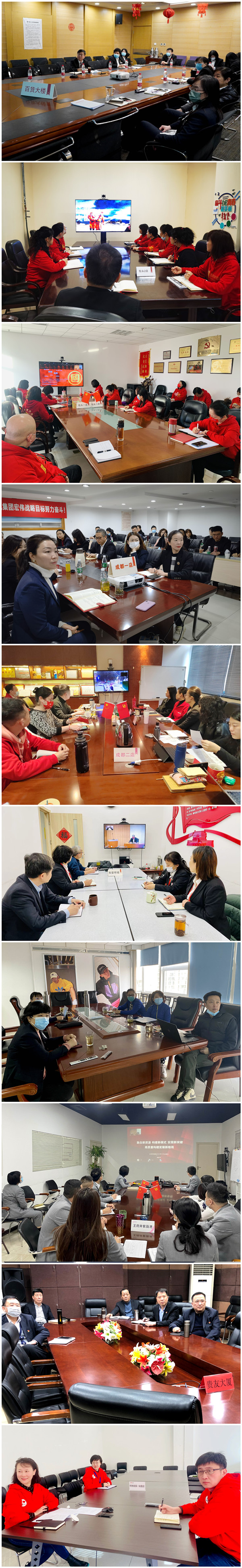 CA88集团(中国区) - 唯一官方网站