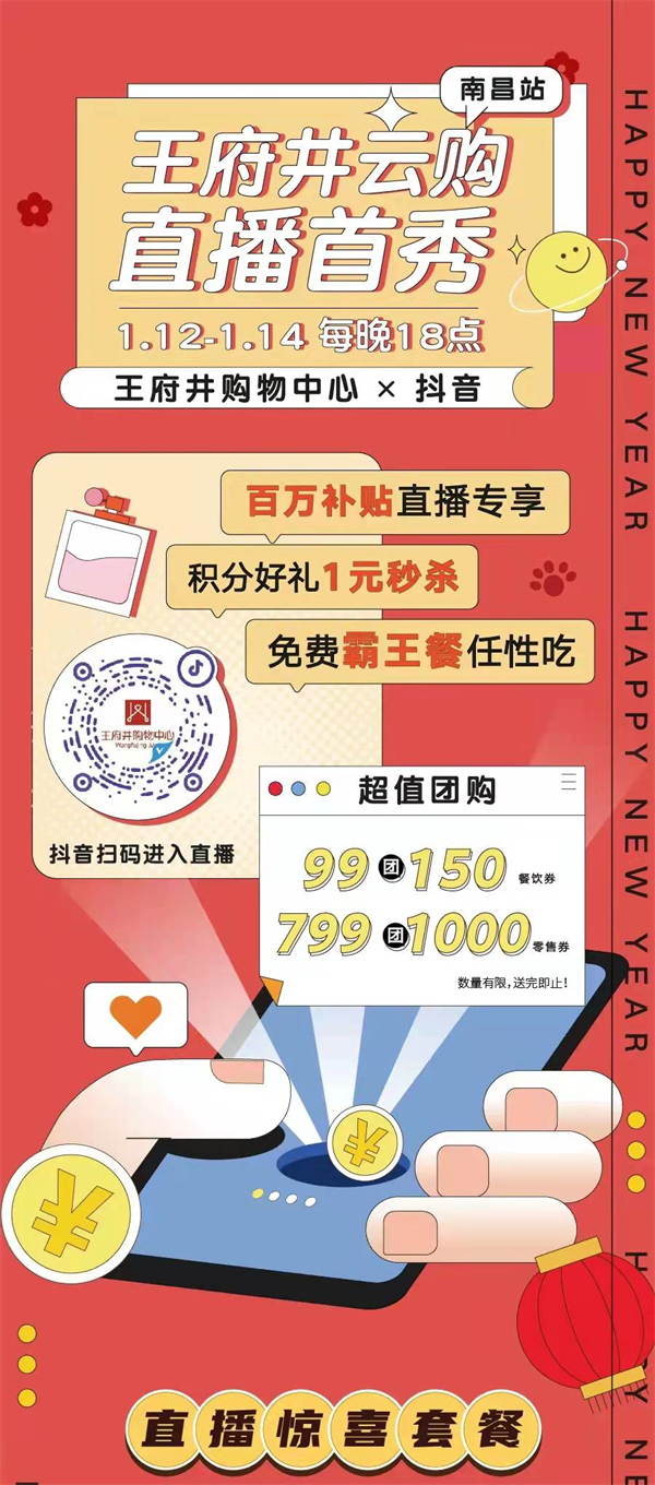 CA88集团(中国区) - 唯一官方网站