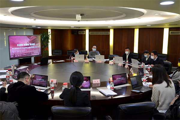 CA88集团(中国区) - 唯一官方网站