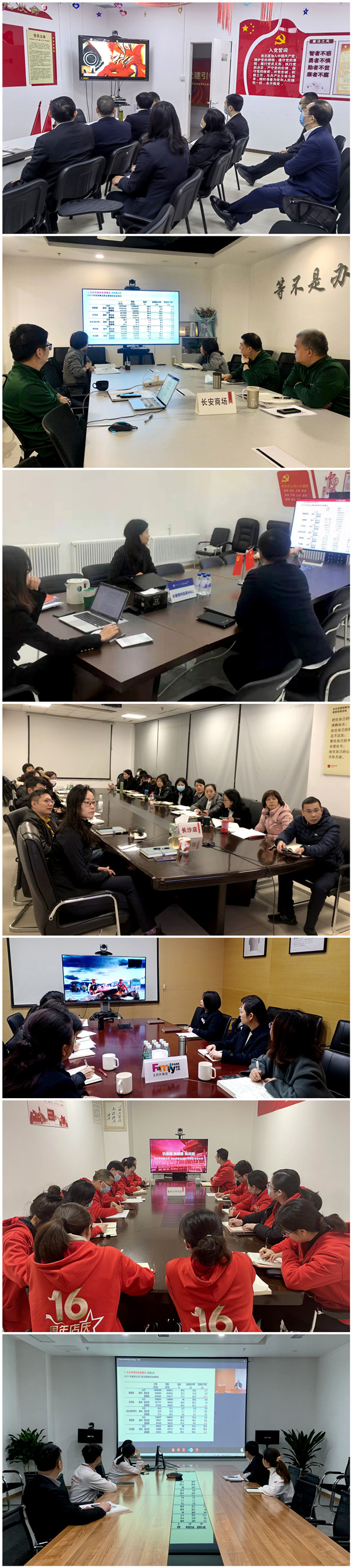 CA88集团(中国区) - 唯一官方网站