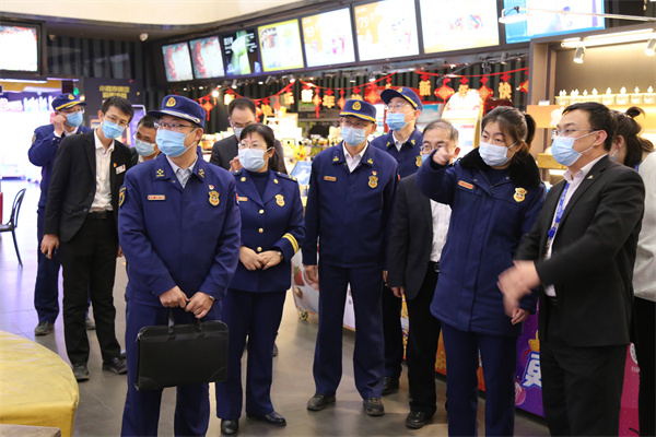 CA88集团(中国区) - 唯一官方网站