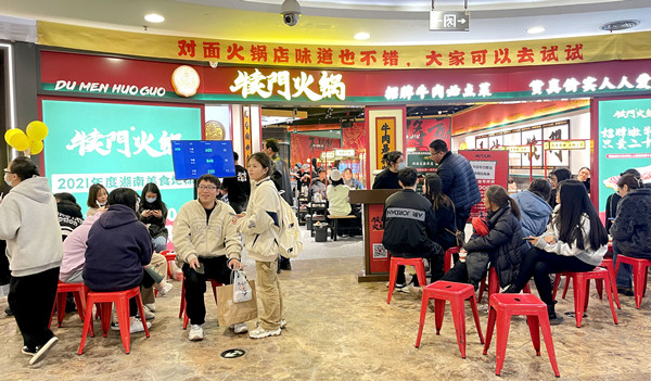 CA88集团(中国区) - 唯一官方网站