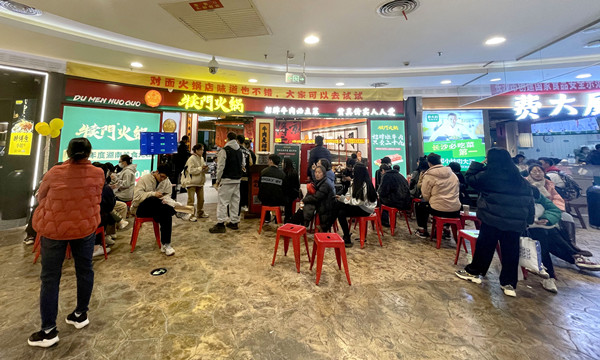 CA88集团(中国区) - 唯一官方网站