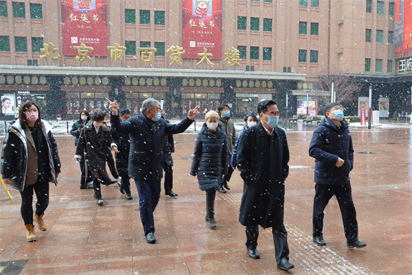 CA88集团(中国区) - 唯一官方网站