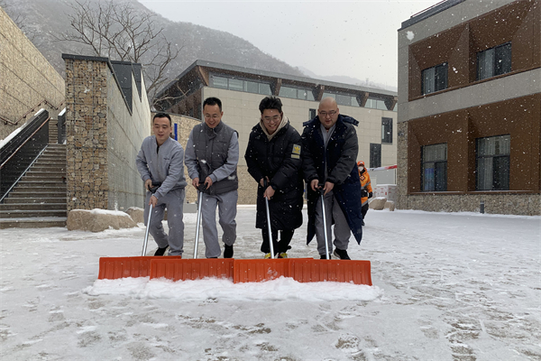 CA88集团(中国区) - 唯一官方网站