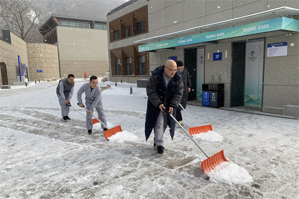CA88集团(中国区) - 唯一官方网站
