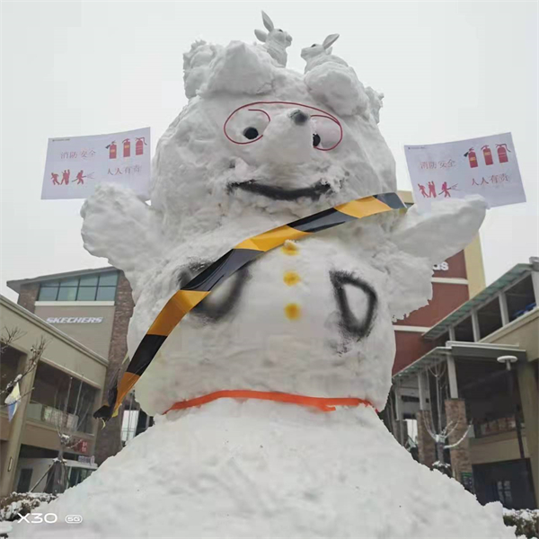 CA88集团(中国区) - 唯一官方网站