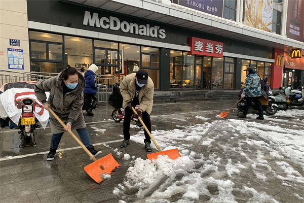 CA88集团(中国区) - 唯一官方网站