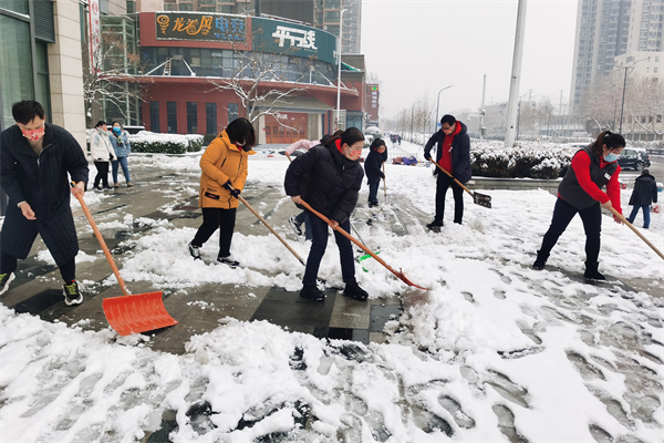 CA88集团(中国区) - 唯一官方网站