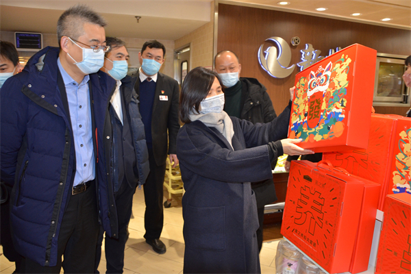 CA88集团(中国区) - 唯一官方网站