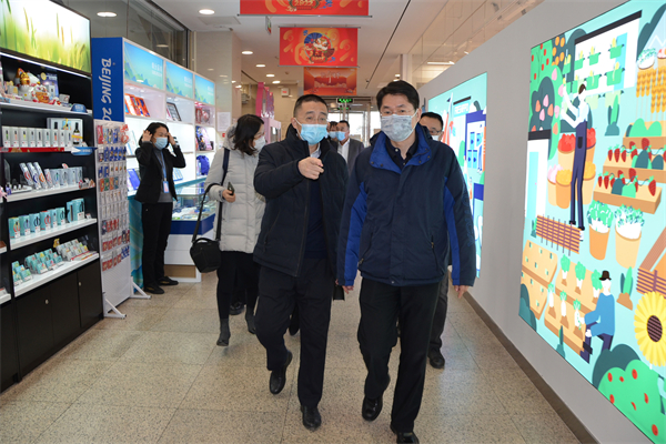 CA88集团(中国区) - 唯一官方网站